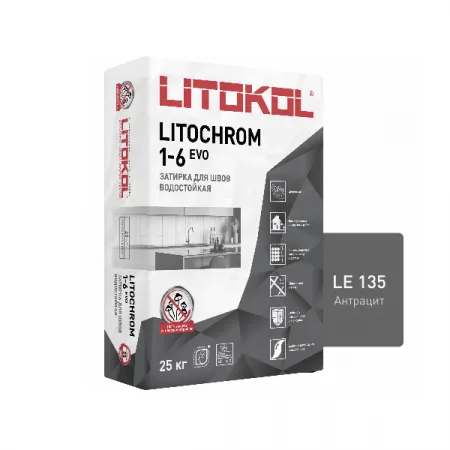 Цветная цементная затирка Литокол LITOCHROM 1-6 EVO 25кг LE.135 антрацит - фото 1