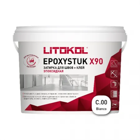 Затирка эпоксидная + клей Литокол EPOXYSTUK X90 10кг С.00 Bianco - фото 1