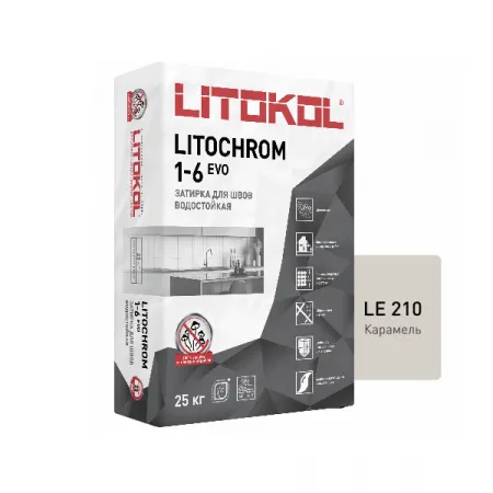 Цветная цементная затирка Литокол LITOCHROM 1-6 EVO 25кг LE.210 карамель - фото 1