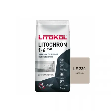 Цветная цементная затирка Литокол LITOCHROM 1-6 EVO 5кг LE.230 багамы - фото 1