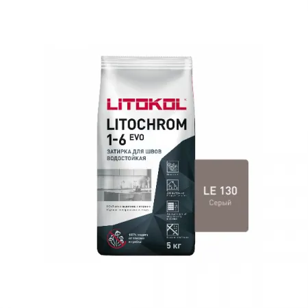 Цветная цементная затирка Литокол LITOCHROM 1-6 EVO 5кг LE.130 серый - фото 1