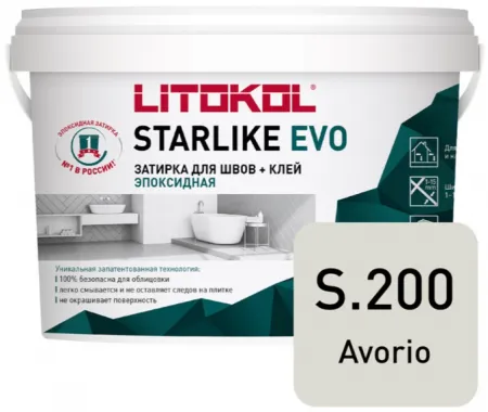 Затирка эпоксидная + клей Литокол STARLIKE EVO 5кг S.200 AVORIO - фото 1
