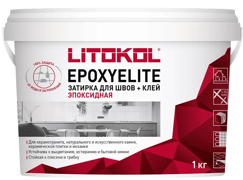 Затирка эпоксидная + клей Литокол EPOXYELITE 1кг E.17 СЕРЫЙ СЛАНЕЦ - фото 1