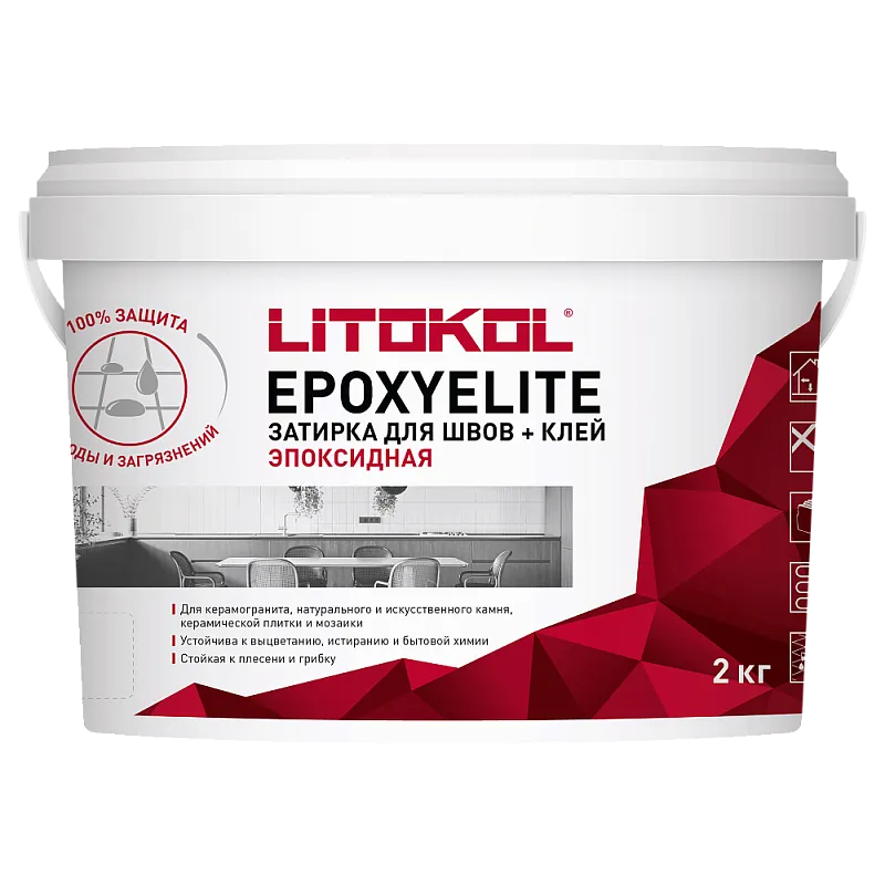 Затирка эпоксидная + клей Литокол EPOXYELITE 2кг E.17 СЕРЫЙ СЛАНЕЦ - фото 1