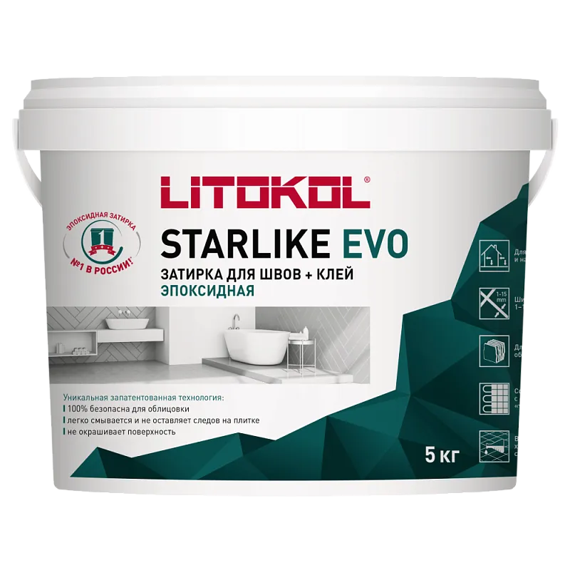 Затирка эпоксидная + клей Литокол STARLIKE EVO 5кг S.240 MOKA - фото 1