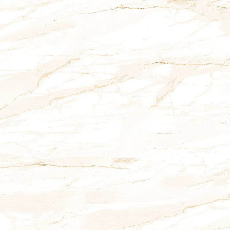 Керамогранит Delacora Avrora Latte FT4AVR11 41x41 - фото 1