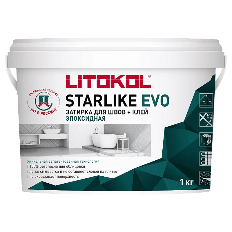 Затирка эпоксидная + клей Литокол STARLIKE EVO 1кг S.240 MOKA - фото 1