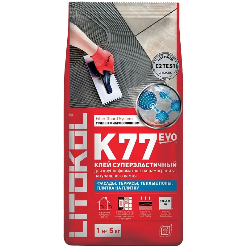 Клей для плитки, керамогранита и камня Литокол K77 SuperFlex 5кг С2 TE S1 - фото 1