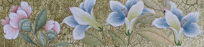 Kerama Marazzi Бордюр Булонь
