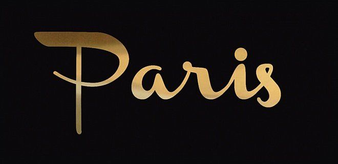 Kerama Marazzi Декор Этуаль Paris