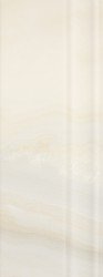 Serra Agatha SKIRTING & FINISHING WHITE GLOSSY