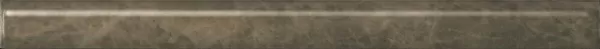 Бордюр Kerama Marazzi SPA040R Гран-Виа коричневый светлый обрезной 2,5x30 - фото 1