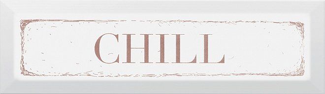 Kerama Marazzi Гамма Chill карамель