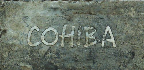 Cuba Libre Mix 12 10x20 cuba libre mix 12 10x20 1052959