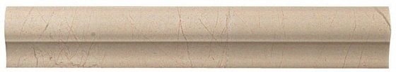 Atlas Concorde Italy Beige London