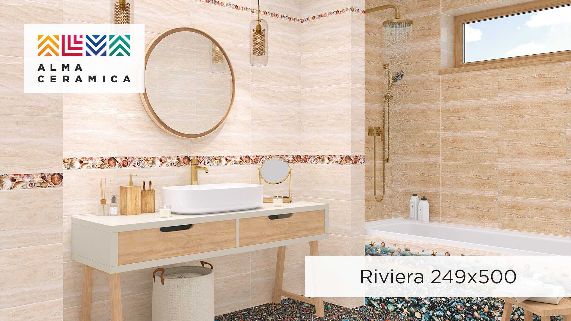 Alma Ceramica Riviera 249x500 купить керамическую плитку - оптом и в ...