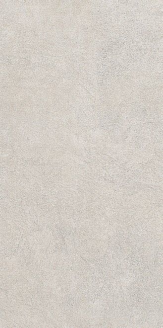 Kerama Marazzi Королевская дорога беж обрезной