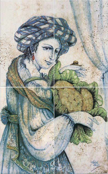 Kerama Marazzi Аверно Портрет