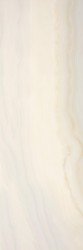 Serra Agatha BASE WHITE GLOSSY