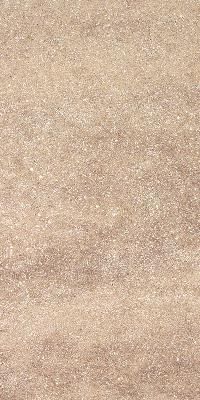 Kerama Marazzi Сад камней обрезной