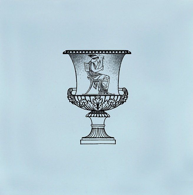 Kerama Marazzi Авеллино