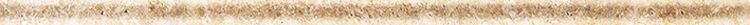 Italon Natural Life Stone Nut Spigolo