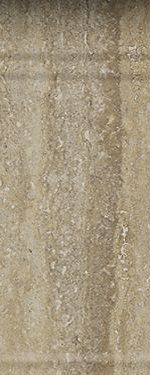 Italon Travertino Wall Project Silver London A.E.