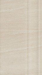 Serra Arstone Wall SKIRTING & FINISHING BEIGE GLOSSY