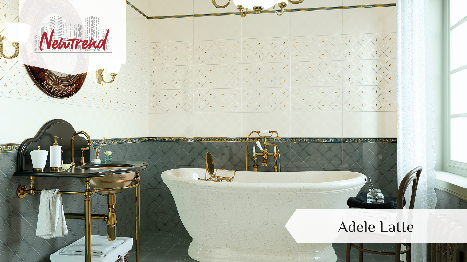 Купить Плитку В Интернет Магазине