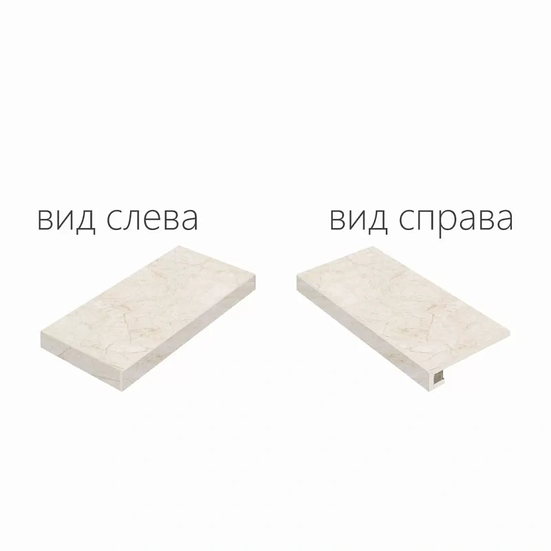 Ступень угловая левая Италон Contempora Х2 Pure X2 33x60 - фото 1
