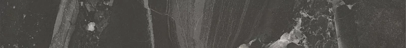 Плинтус Kerama Marazzi Venezia Риальто чёрный матовый обрезной 80х9,5 - фото 1