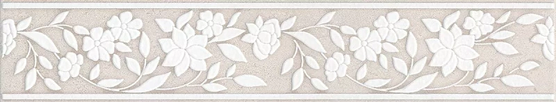 Бордюр Kerama Marazzi AD\A424\SG457020 Сорбонна 9.6х50.2 - фото 1