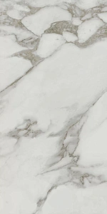 Керамическая плитка Kerama Marazzi Venezia Монте Тиберио бежевый светлый глянцевый обрезной 40х80 - фото 12