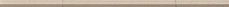 Atlas Concorde Italy Beige Spigolo