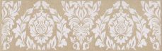 Kerama Marazzi Подступенок Золотой пляж темный беж