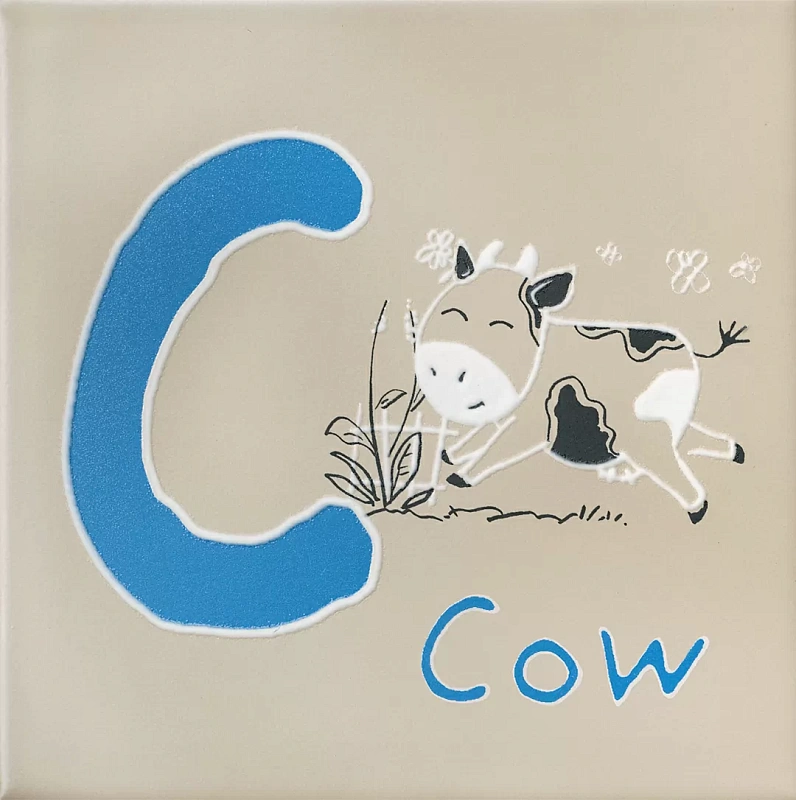 Декор Kerama Marazzi OS\A229\5276 Зоопарк C матовый 20x20 - фото 1