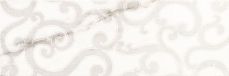 Italon Charme Wall Project Pearl Inserto Jasmine