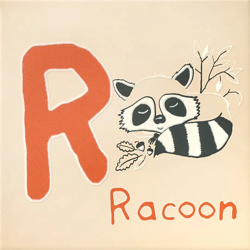 Декор Kerama Marazzi OS\A234\5011 Зоопарк R матовый 20x20 - фото 1