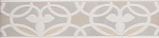 Serra Camelia 511 BORDER PEARL WHITE GLOSSY