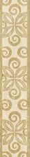 Italon Travertino Floor Project Listello Eden