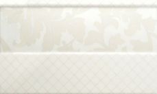 Delacora Moncada Crema Zocalo