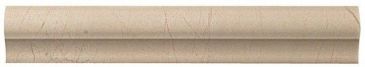 marvel beige london 5x30.5 asd3