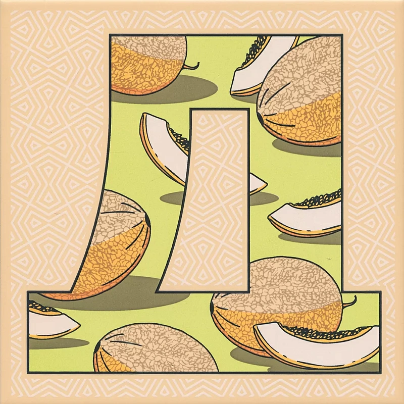 Декор Kerama Marazzi HGD\A564\5177 Сад-огород Дыня матовый 20x20 - фото 1