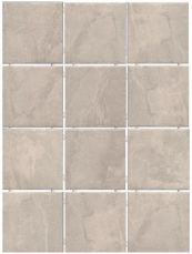 Kerama Marazzi Дегре бежевый матовый 9.8x9.8