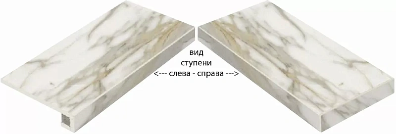 Ступень угловая левая Италон Charme Evo Calacatta 33x60 - фото 1