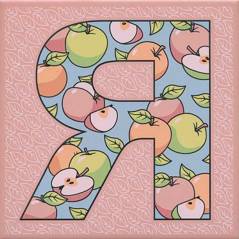 Декор Kerama Marazzi HGD\A563\5184 Сад-огород Яблоко матовый 20x20 - фото 1