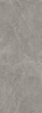 Kerama Marazzi Мэджико серый матовый 119.5x320