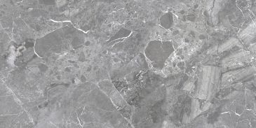 Delacora Greiny Graphite delacora greiny graphite 60120gry25