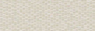 emigres trafic beige 