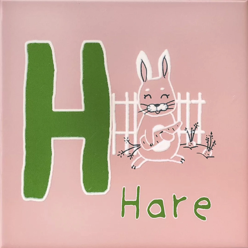 Декор Kerama Marazzi OS\A236\5184 Зоопарк H матовый 20x20 - фото 1